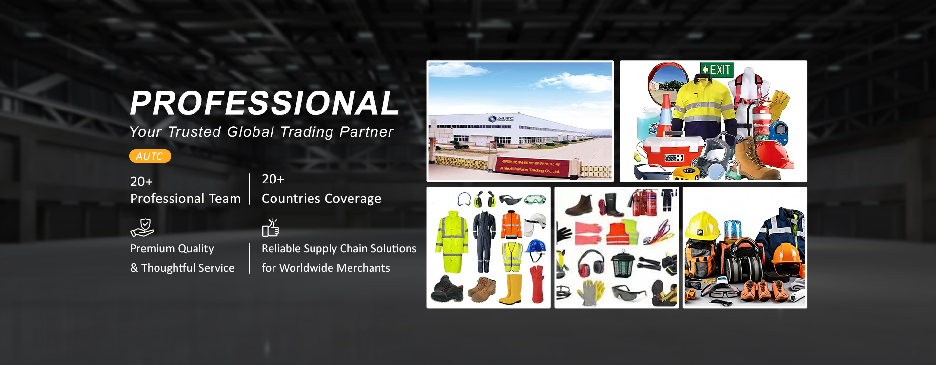 คุณภาพ PPE Safety Wear โรงงาน